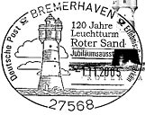 Sonderstempel vom 1.11.2005 Bremerhaven 120 Jahre Leuchtturm Roter Sand