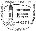 Sonderstemepl vom 7.7.2016 Kampen (Sylt) Leuchtturmtag Leuchtturm Kampen
