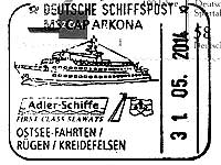 Stempel Deutsche Schiffspost MS "CAP ARKONA"