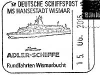 Stempel Deutsche Schiffspost MS "HANSESTADT WISMAR"