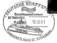 Stempel Deutsche Schiffspost MS Translubeca